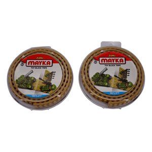 Mayka Toy Block Tape Set of 2 Tan, 2 Stud 1M/3.2 f